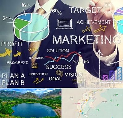 آموزشگاه بازاریابی و فروش در رودبار