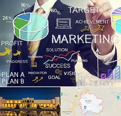 آموزشگاه بازاریابی و فروش در برازجان