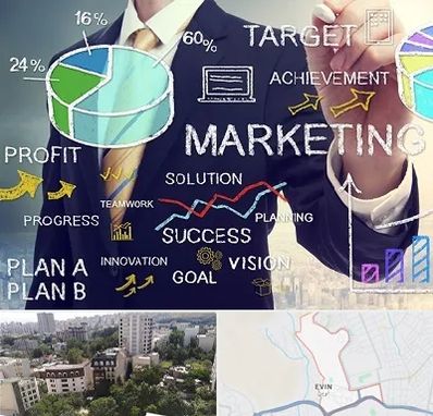 آموزشگاه بازاریابی و فروش در اوین