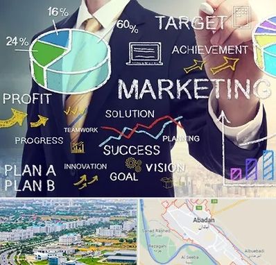 آموزشگاه بازاریابی و فروش در آبادان