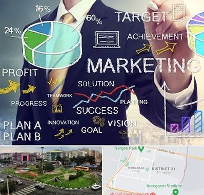 آموزشگاه بازاریابی و فروش در تهرانسر 