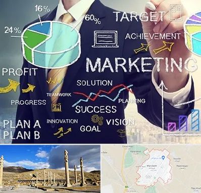 آموزشگاه بازاریابی و فروش در مرودشت