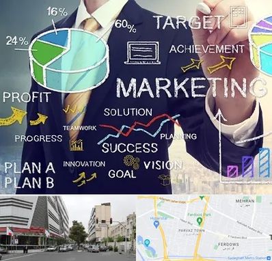 آموزشگاه بازاریابی و فروش در بلوار فردوس 