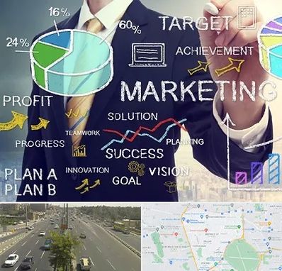 آموزشگاه بازاریابی و فروش در منطقه 17 تهران 