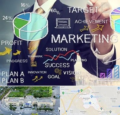 آموزشگاه بازاریابی و فروش در نسیم شهر