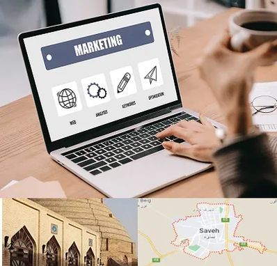 دوره بازاریابی و فروش در ساوه