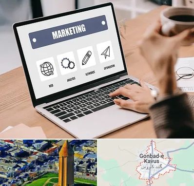 دوره بازاریابی و فروش در گنبد کاووس