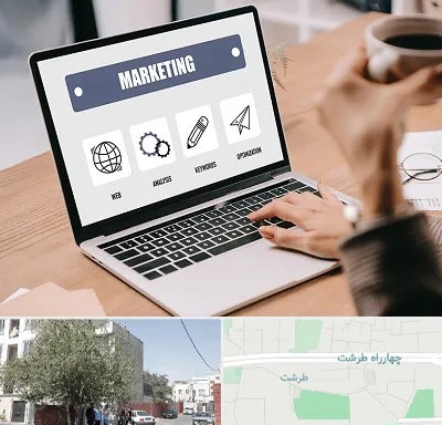 دوره بازاریابی و فروش در طرشت
