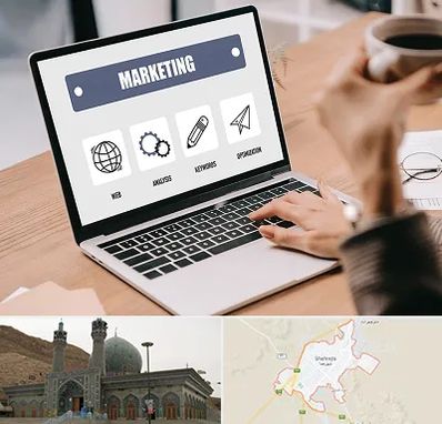 دوره بازاریابی و فروش در شهرضا