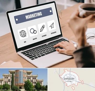 دوره بازاریابی و فروش در دهدشت