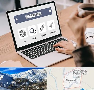 دوره بازاریابی و فروش در شمشک