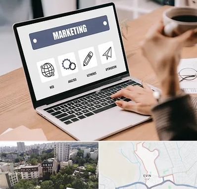 دوره بازاریابی و فروش در اوین