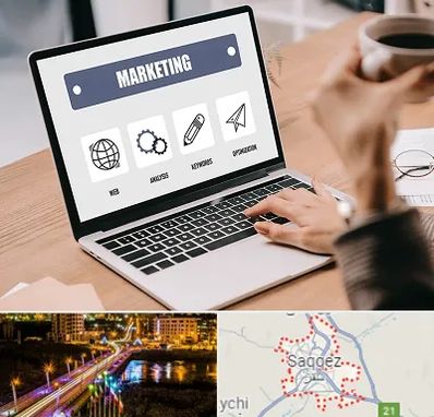 دوره بازاریابی و فروش در سقز