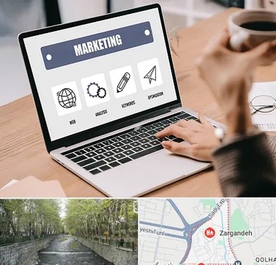 دوره بازاریابی و فروش در زرگنده