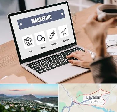 دوره بازاریابی و فروش در لواسان