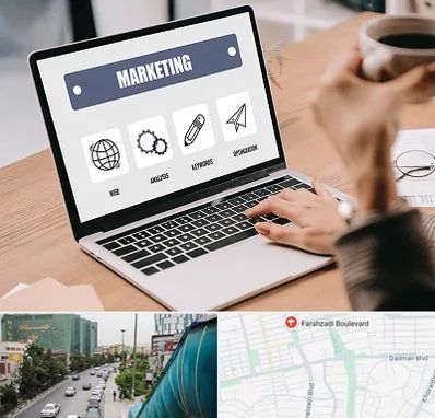 دوره بازاریابی و فروش در بلوار فرحزادی