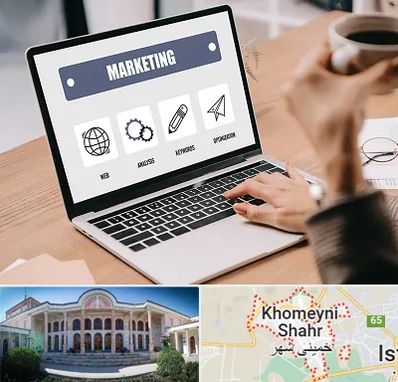 دوره بازاریابی و فروش در خمینی شهر