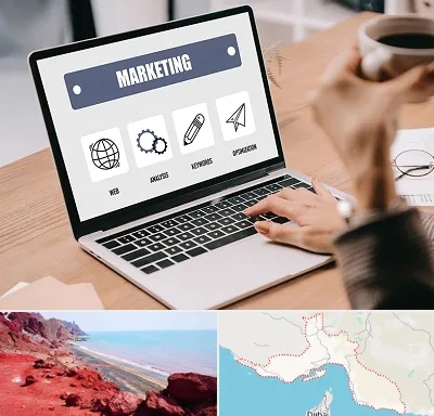 دوره بازاریابی و فروش در هرمزگان