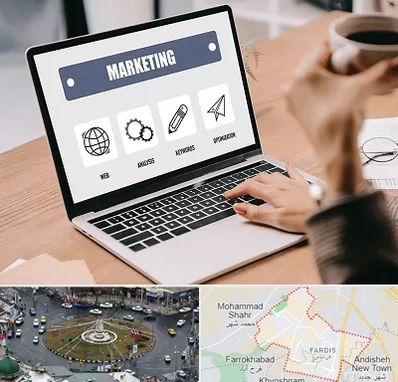 دوره بازاریابی و فروش در فردیس کرج 