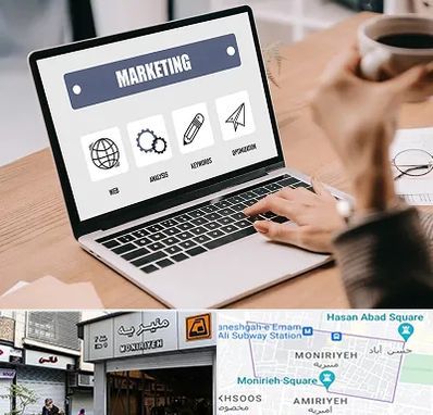 دوره بازاریابی و فروش در منیریه 