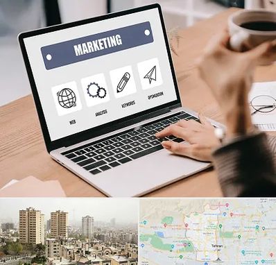 دوره بازاریابی و فروش در منطقه 5 تهران 