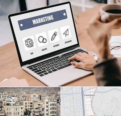 دوره بازاریابی و فروش در اسکندری