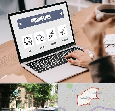 دوره بازاریابی و فروش در دزاشیب