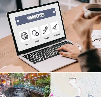 دوره بازاریابی و فروش در درکه