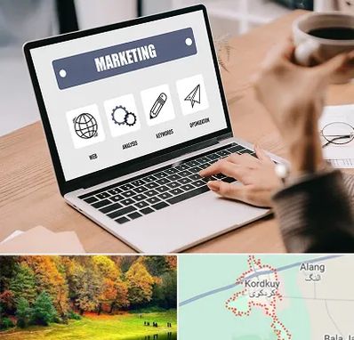 دوره بازاریابی و فروش در کردکوی