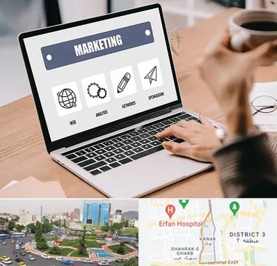 دوره بازاریابی و فروش در ونک 