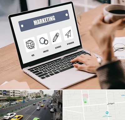 دوره بازاریابی و فروش در خیابان دامپزشکی