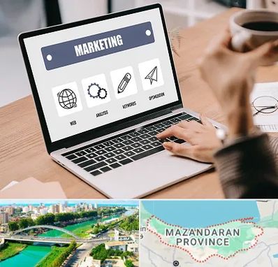 دوره بازاریابی و فروش در مازندران