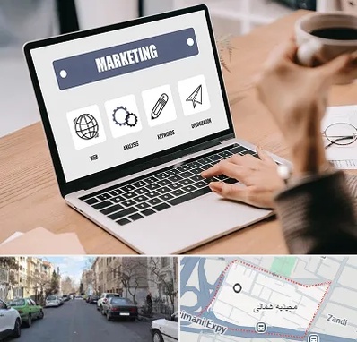 دوره بازاریابی و فروش در مجیدیه شمالی