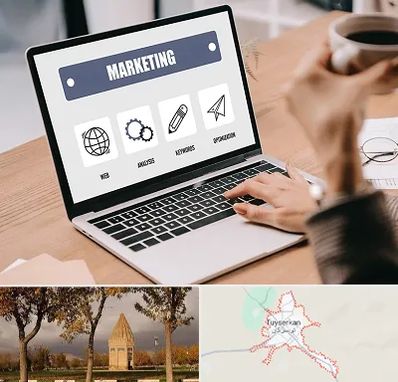 دوره بازاریابی و فروش در تویسرکان