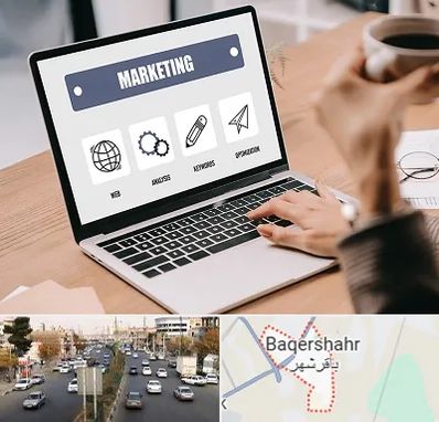 دوره بازاریابی و فروش در باقرشهر