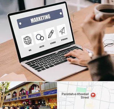 دوره بازاریابی و فروش در 15 خرداد