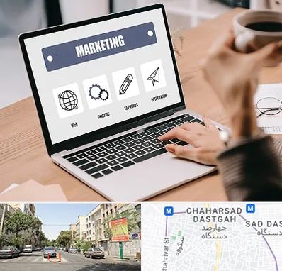 دوره بازاریابی و فروش در چهارصد دستگاه 