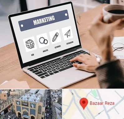 دوره بازاریابی و فروش در بازار رضا مشهد