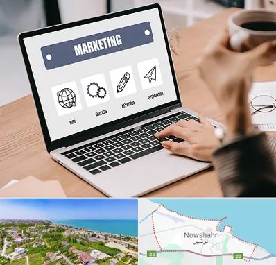 دوره بازاریابی و فروش در نوشهر