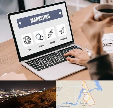 دوره بازاریابی و فروش در میناب