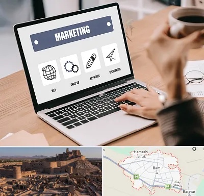 دوره بازاریابی و فروش در بم
