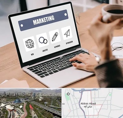 دوره بازاریابی و فروش در عباس آباد تهران
