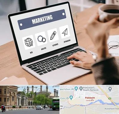 دوره بازاریابی و فروش در پاکدشت