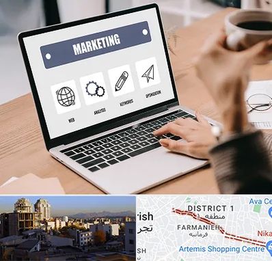 دوره بازاریابی و فروش در فرمانیه 