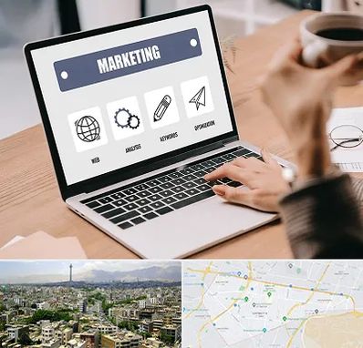 دوره بازاریابی و فروش در منطقه 8 تهران 