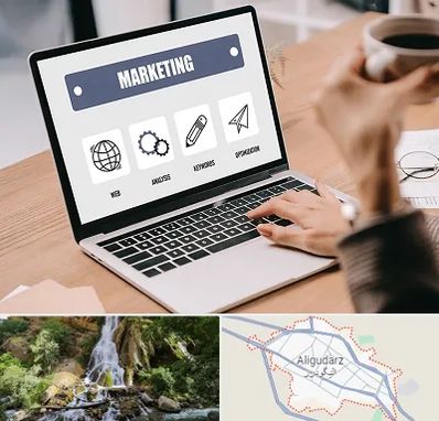 دوره بازاریابی و فروش در الیگودرز
