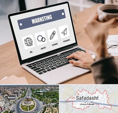دوره بازاریابی و فروش در صفادشت