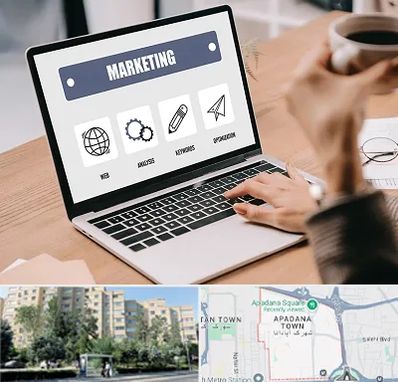 دوره بازاریابی و فروش در آپادانا