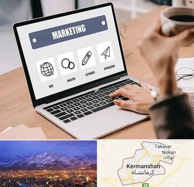 دوره بازاریابی و فروش در کرمانشاه