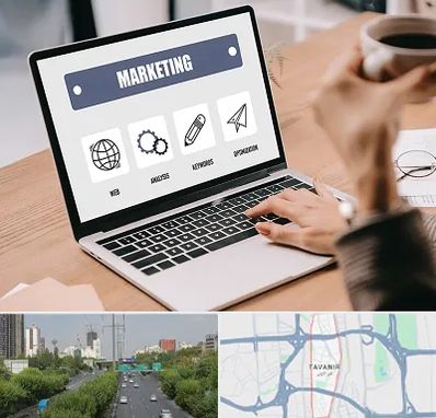 دوره بازاریابی و فروش در توانیر